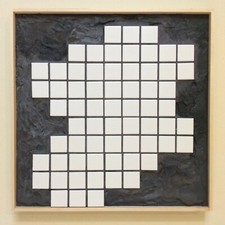 3D-Wandobjekt von Norbert