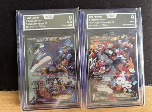 Kyogre groudon aqua magma - kyogre,