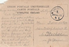 H 691) Feldpost auf AK, aus