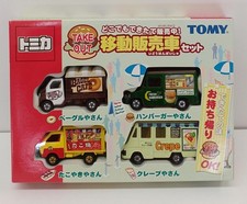 TOMY Freshly Made AnywhereMobiles Verkaufsfahrzeug-Set