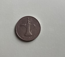 Vereinigte Arabische Emirate 1