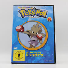 DVD | Die Welt der Pokemon