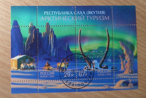 Russland 2023 block - 385,