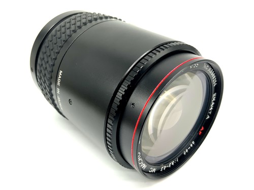 Exakta macro 80mm - mc, 28-80mm