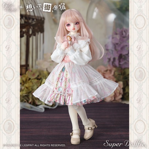 Volks sdm girl tina - sdm, de