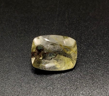 3.40 Karat Strahlende Quarz