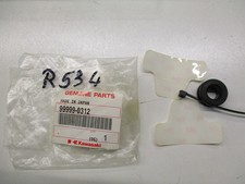 R534 Leistungsreduzierung