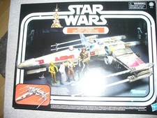 Star wars vintage collection - star,