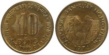 Vietnam - 10 Dong 1974 - V