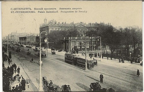 Petrograd sankt petersburg - ak,