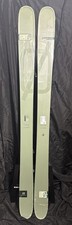 2026 armada skis - jj, ul