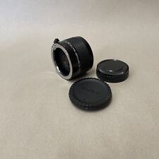 Vivitar  MC 75-205mm 2x Telekonverter für Pentax Bajonett P/K #B3