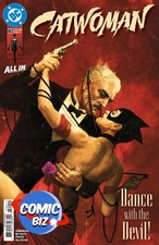 CATWOMAN #82 (2025) 1ST