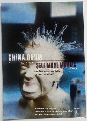 China drum self - self, made
