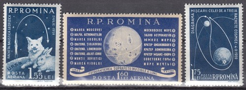 Rumänien romania - rumänien,