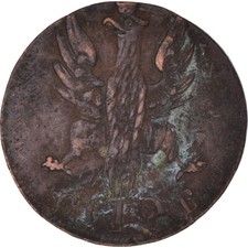 [#1063121] Coin, German