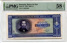 05 Romania / Rumänien P87