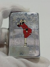 Vintage Zippo Ölfeuerzeug