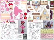 Doremi maho paper - doremi, maho-do