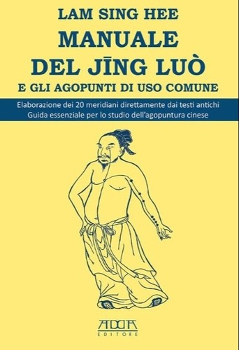 Handbuch von jing luo - ., und
