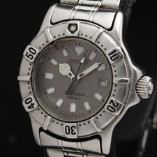 Seiko Scuba 200M 7N85-0040 Air