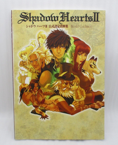 Shadow hearts offical - ii,
