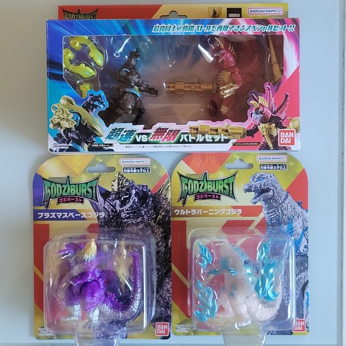 Godzburst mechagodzilla - godzburst,