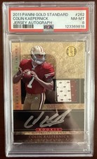 🔥Offers Welcome - Colin