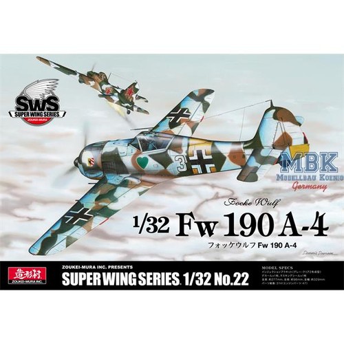 Zoukei mura sws22 - zoukei-mura, zm-sws22