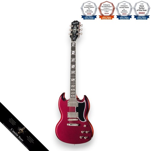Epiphone futura custom - sg,