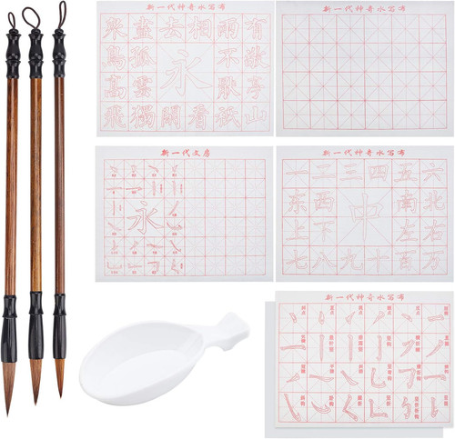 10pcs chinesische kalligraphie - 10pcs,