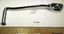 57-1194 Schalthebel gear lever