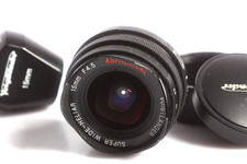 Voigtländer Super Wide Heliar