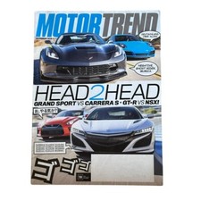 MotorTrend Magazine –