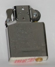 Zippo Ersatzteil Einsatz
