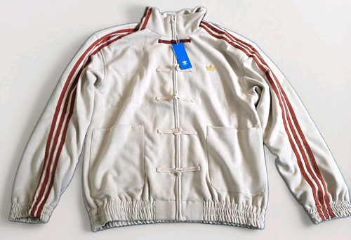 Adidas chinese new - new, year