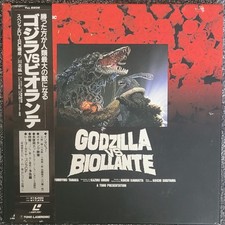 Laserdisc Box " GODZILLA VS BIOLLANTE - [TLL 2202] " Japan LD - Toho / B-Movie