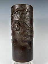 China Chinese Bronze