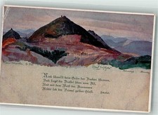 38178103 - sign. Vollbehr