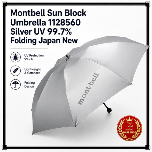 Montbell sonnenschutzschirm - montbell,