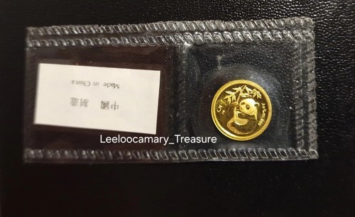 1995 china panda 5 - 🔥,