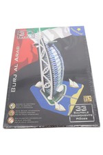 Kinderträume Burj Al Arab Dubai 3D Puzzle 33 Teile ohne Klebstoff ab 8
