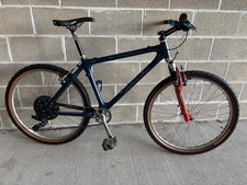 Ultra Rare 1994 Giant Cadex