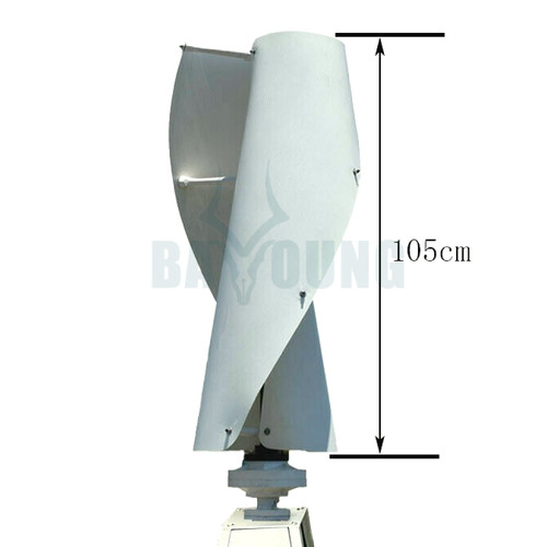 600w 24v vertikaler - 600w,