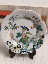 Royal limoges paradis platte - "paradis",
