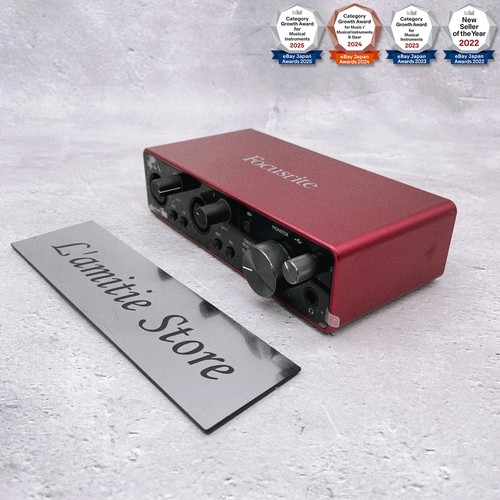 Focusrite scarlett 2i2 - focusrite, 3