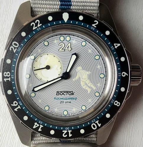 Vostok amfibia cosmodiver - vostok,