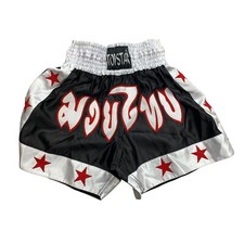 Kampfsport Shorts Thai Boxing Sport Muay Thai Fighting Sportshorts Gr. S TH1