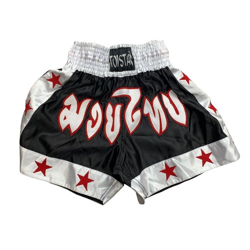 Kampfsport shorts thai - shorts,