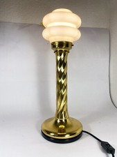XL Vintage Tischlampe im